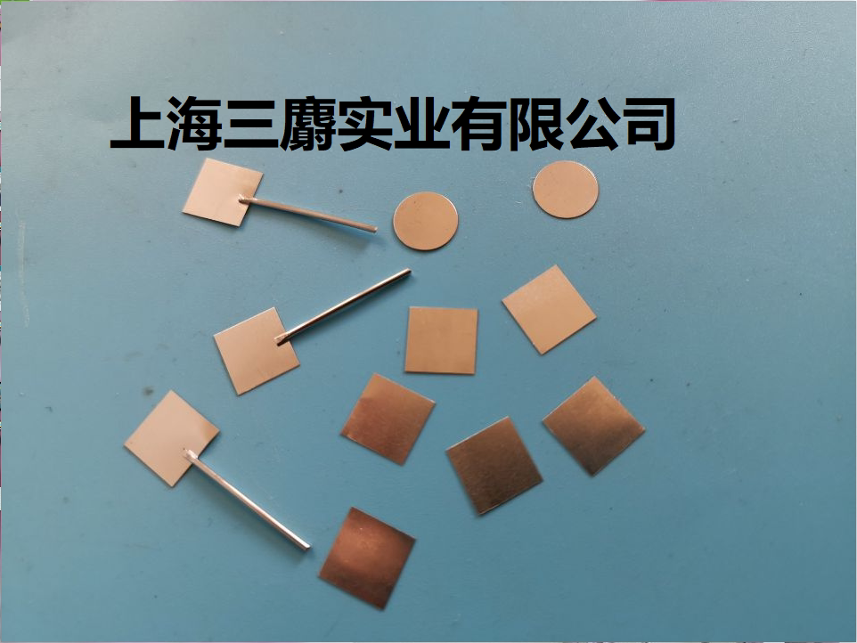 铂金片  纯金片   铂片 工作铂片   铂金含量99.99  可订制 任何