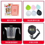 Слово из уст, передаваемого на реквизит, чтобы пройти лапшу с мукой, и запустить группу игровой игровой группы мужского пола, чтобы построить ежегодную встречу, чтобы расширить учебное развлечение