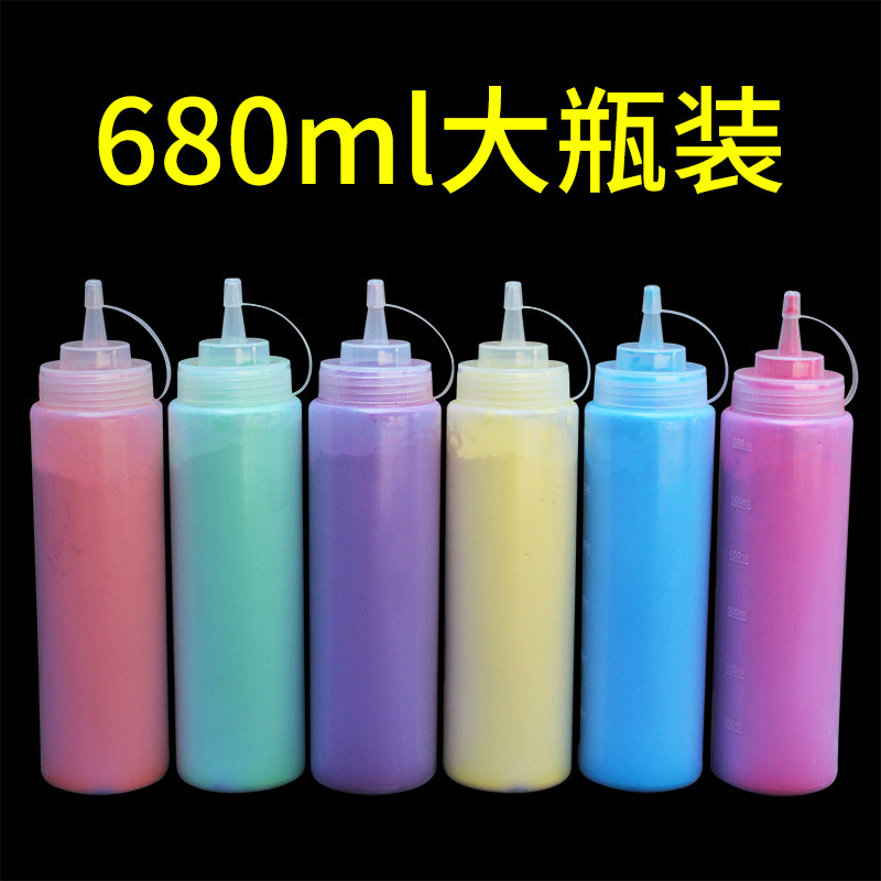Bottled Colorful Running Powder Corn Flour Rainbow Running Spray Bottle Rainbow Powder Colorfuled Corn Starch Street Shot Spray Running Colorful Powder