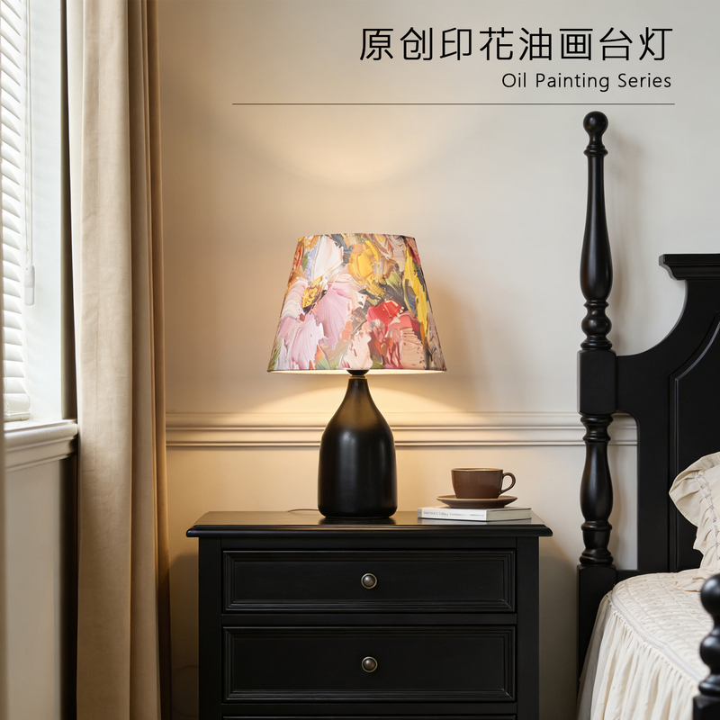 French Mid-Century Style Ceramic Table Lamp, Retro Bedroom Bedside Desk Lamp, Printed Fabric Atmosphere Lamp, Creative Gift Lamp