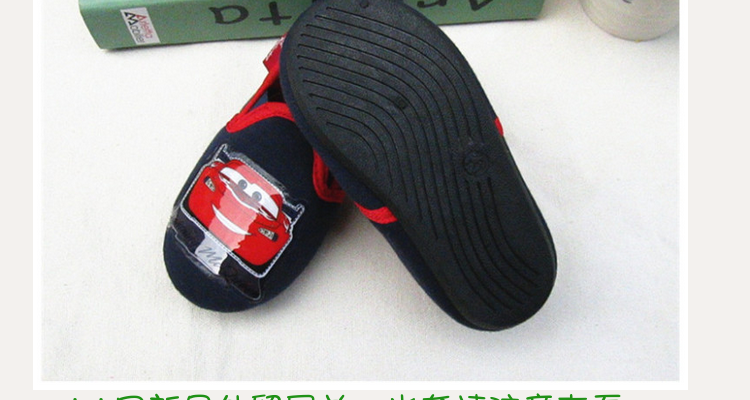 Pantoufles enfants en coton DADS - Ref 1005967 Image 74