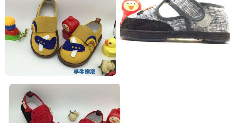 Pantoufles enfants en coton pour été - semelle tendon - Ref 1032177 Image 45