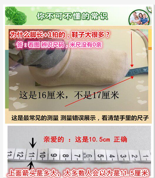 Pantoufles enfants en suède pour hiver - semelle caoutchouc - Ref 1003829 Image 4