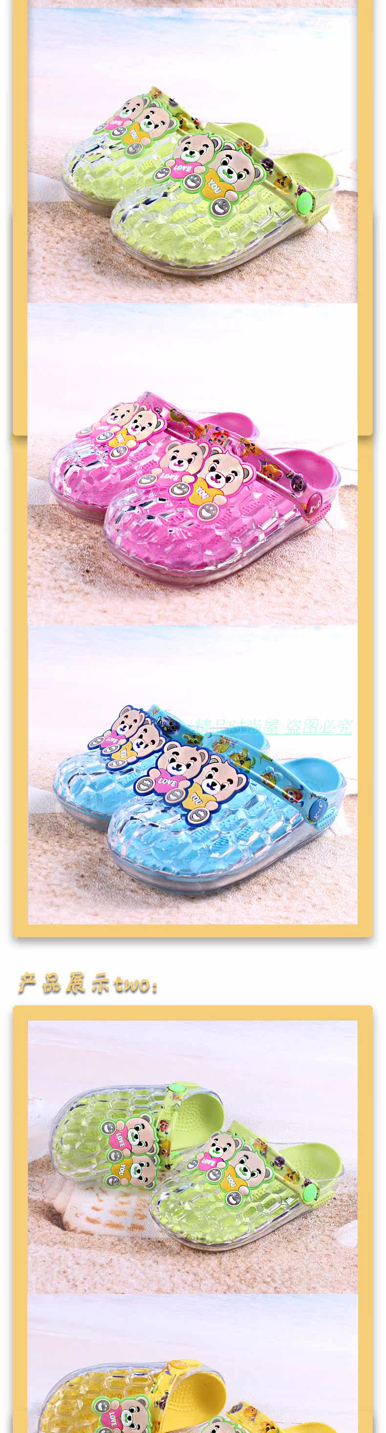 Pantoufles enfants en EVA DISHINI - Ref 1026899 Image 19