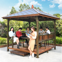 Anti-corrosion wood gazebo Outdoor leisure terrace Garden villa Outdoor mobile assembly pavilion Solid wood carbonized wood waterproof