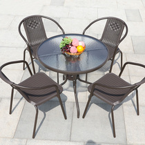 Outdoor table and chair Five-piece balcony rattan chair Small coffee table Imitation rattan chair backrest Wrought iron outdoor courtyard rattan table and chair