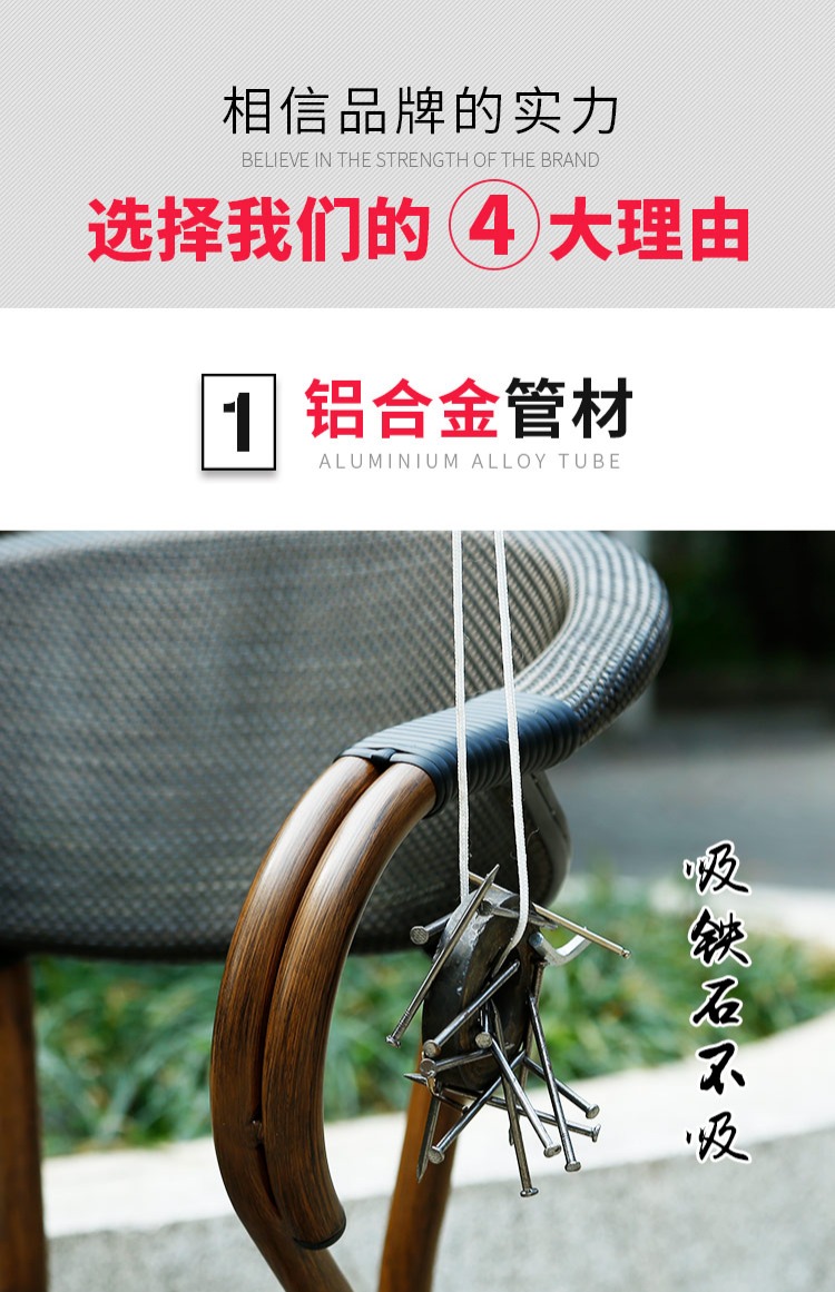 Bàn ghế ngoài trời cafe nội thất giải trí ngoài trời wicker ghế ba / năm bộ kết hợp sân vườn cà phê ban công bàn ghế - Bàn ghế ngoài trời / sân bàn ghế sắt ngoài trời
