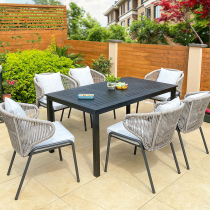 Outdoor Nordic simple style table and chair combination Courtyard terrace Open-air outdoor rattan chair Outdoor WPC table furniture