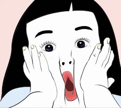 (Shopping instructions Deposit difference Order abnormal postage) Special post