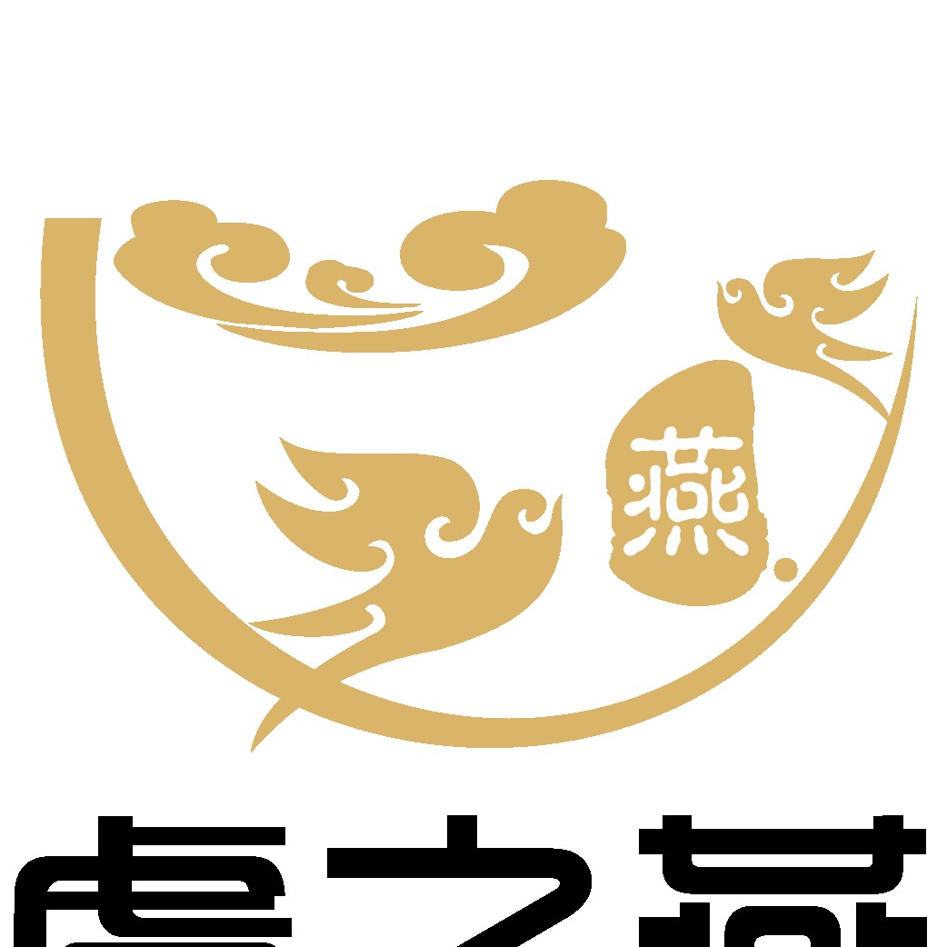 虞之燕妈妈装靓衣企业店