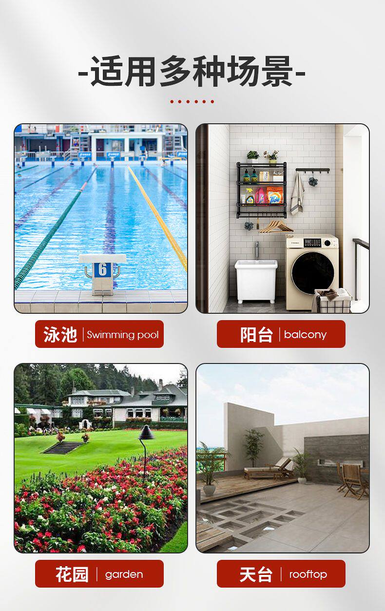 Трапных аксессуары None 304