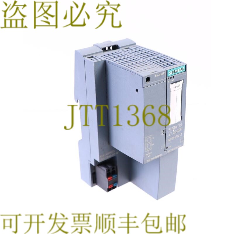 原装供应6ES 7155-6AU00-0BN0 + 193-6AR00-0AA0