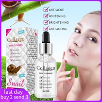 bigrdinary Serum Deep Moisturizing Repair Skin Collagen Body