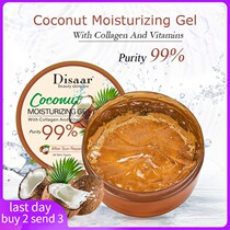 99% coconut moisturizing gel facial cream for skin care