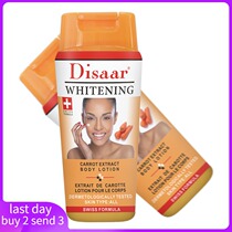 Body Cream Dark Skin Bleaching Brightening Lotion Whiteng