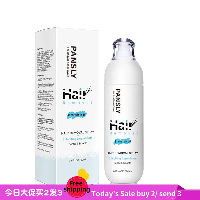 Hair remosal splay legs fur hand hair body care fluid gently nourishing 100ml