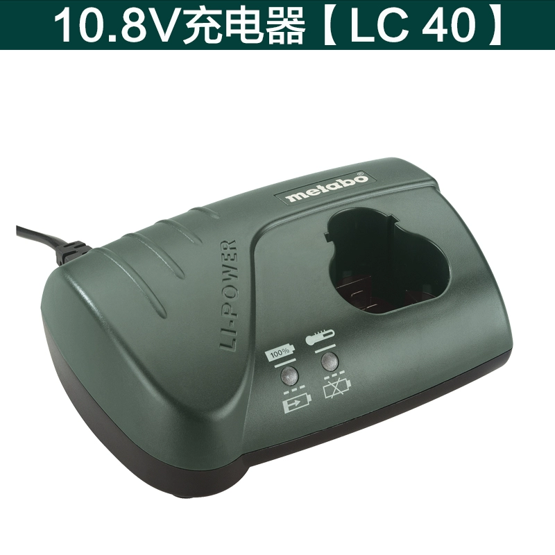 Metabo Metabo PowerMaxxBS10.8V pin lithium thay đổi nhanh đa chức năng máy khoan vặn vít tuốc nơ vít máy bắn vít makita Máy khoan đa năng