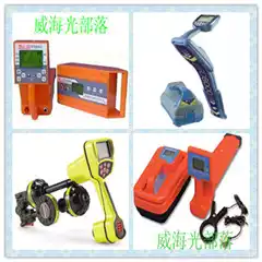 Domestic and imported underground pipeline (pipeline) detector tester we sell at low prices