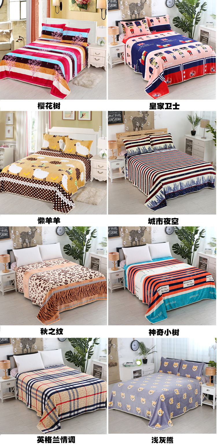 Flannel Chăn Mùa Hè Điều Hòa Không Khí Chăn Giải Trí Chăn Dày Ấm San Hô Fleece Độc Đôi San Hô Fleece Sheets