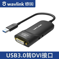 USB -интерфейс DVI