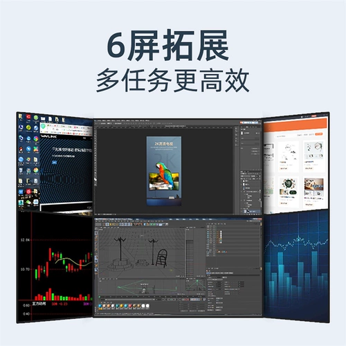 [Rui yin 39dk1] USB3.0 Multi -функция расширения Док Док Экран Экран преобразования Экран 2K 2K Внешняя видеокарта База