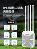 Ruiyin Outdoor Be5100 Wireless Router Home Wifi7 Outdoor Ap Dual-Band All-In-One Enterprise Large Apartment High-Speed Smart Gigabit Signal Mesh Distributed Interconnection Waterproof 5g Preferred