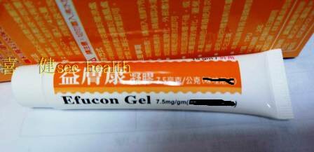 益膚康凝膠metroni 假消錯15g 2支酒糟痘痘膿疤皮膚現貨包郵