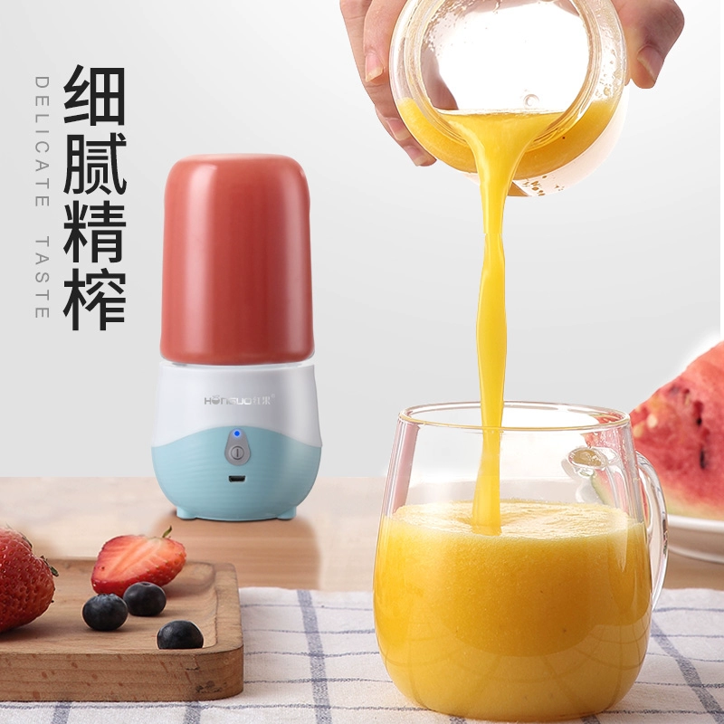 Máy ép trái cây đa năng cầm tay trái cây nhỏ sạc nhỏ máy ép trái cây điện sinh viên cốc - Máy ép trái cây
