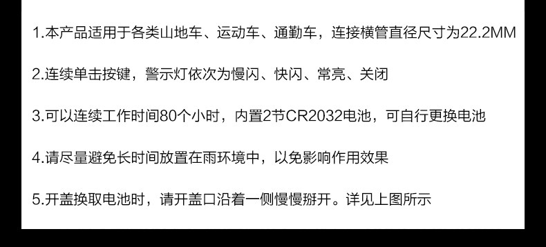 Poignées de vélo PHOENIX - Ref 2352864 Image 8