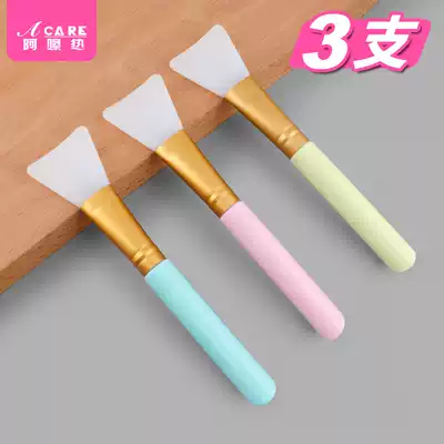 Special offer 3 silicone mask brushes, soft one-pack applicator face beauty salon diy mud film brush tools