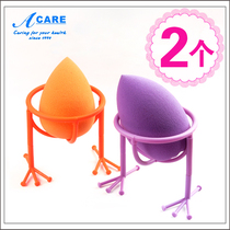 acare beauty makeup egg shelf makeup egg bracket sponge bracket sponge bracket anti-mold gourd powder puff drying rack egg tray