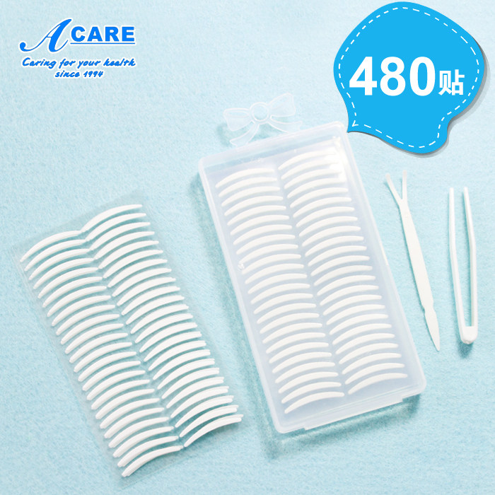 Double-sided fine tip breathable makeup beauty paste natural transparent stealth fiber bar tool