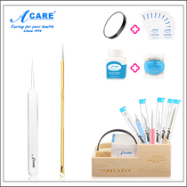 Acne needle double squeeze acne beauty blackhead acne the facial cotton 10x magnification tool set