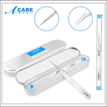 Straight clip box beauty squeeze acne acne acne needle cotton swab zoom mirror to blackhead single tool set