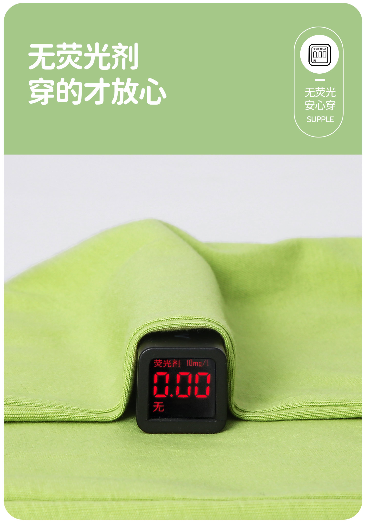 宝宝夏季套装2026新款婴幼儿薄款衣服男童女童短袖短裤儿童两件套 — 10