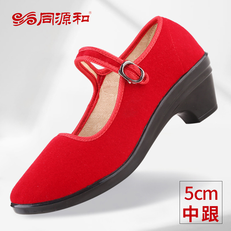 Traditional Beijing Cloth Shoes for Women, Red High-Heeled Dance Shoes, Ceremonial Professional Shoes, Chunky Heel, Soft Sole, Square Dance Shoes