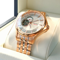 Corolla Skeleton Automatic Mechanical Watch Brand Mens Watch Fashion Waterproof Stainless Steel Band Watch Mens