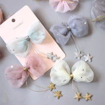 Korean Butterfly Star Surgeon Sauce Cover Cute Baby Hair Card Child Princess Headdress Girl Super Fairy Fashion