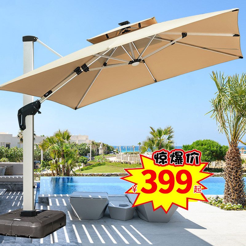 Outdoor Umbrella, Courtyard Umbrella, Outdoor Shop Entrance Tent, Roman Umbrella, Commercial Large Sun Umbrella, Wind-Resistant Sunshade Outdoor Umbrella, Courtyard Umbrella, Outdoor Shop Entrance Tent, Roman Umbrella, Commercial Large Sun Umbrella, Wind-Resistant Sunshade