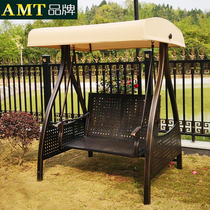 Outdoor swing aluminum swing chair lounge chair outdoor garden hanging basket household leisure double shaking bed