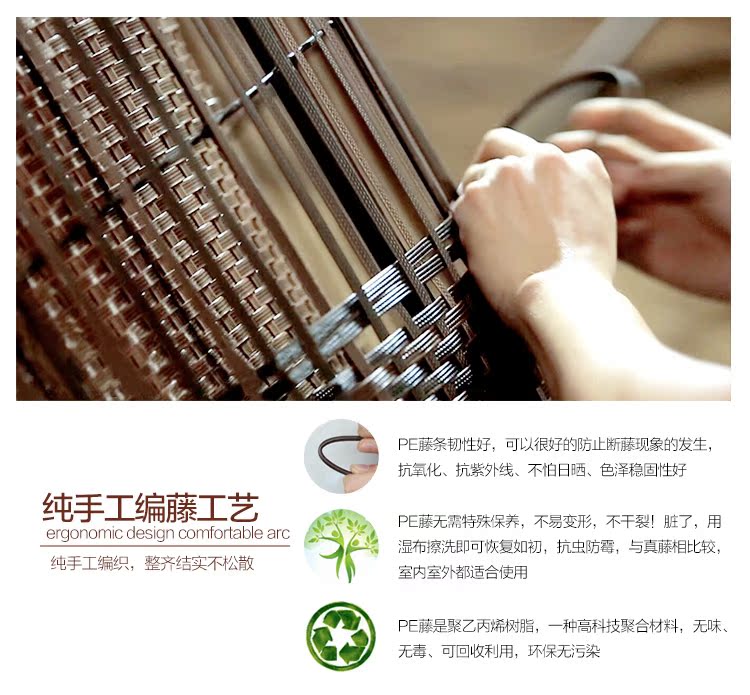 Bàn ngoài trời ghế mía kết hợp ba mảnh kết hợp mây giải trí ghế ngoài trời - Bàn ghế ngoài trời / sân ghế thư giãn ngoài trời