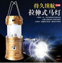 Outdoor parasol courtyard advertising umbrella lighting barbecue lighting LED rechargeable emergency light showcasing tent lamp