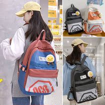 Double Shoulder Bag Fashion Backpack Female Collider Color Student Double Shoulder Bag Casual 100 Hitch Campus Japan-Japan Travel Bag Large Capacity