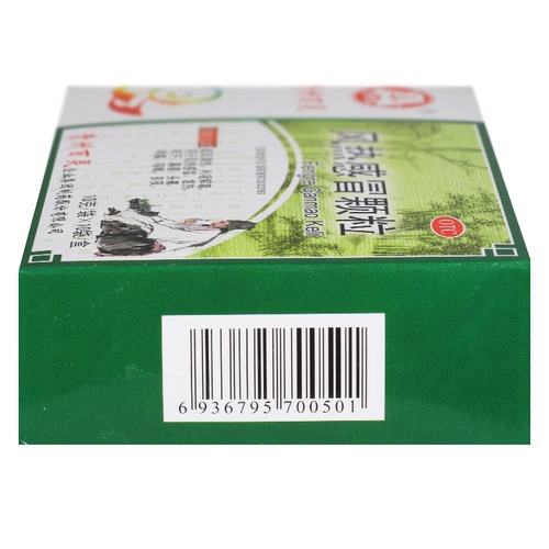 百灵鸟 Гранулы Fengreganmao 10 г * 10 пакетов/коробка YPO лихорадка головная боль заложенность носа кашель мокрота боль в горле