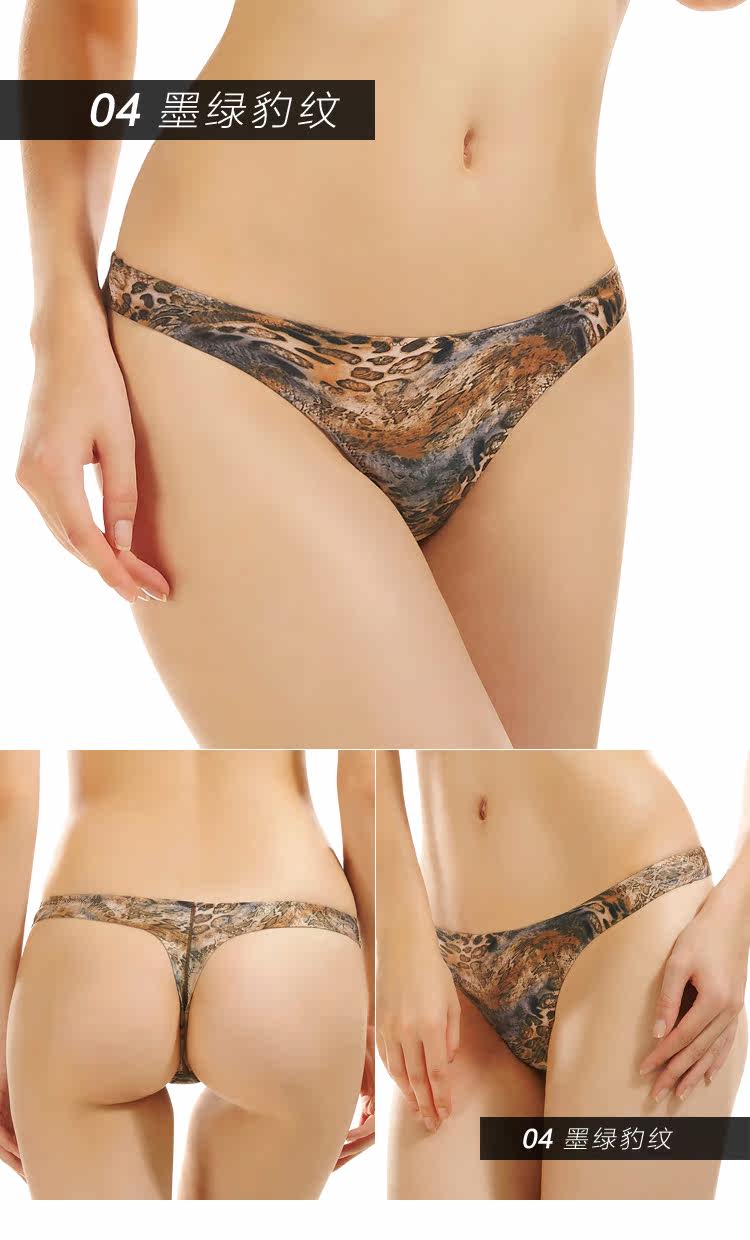 Slip jeunesse sexy en soie Ice - Ref 646801 Image 27