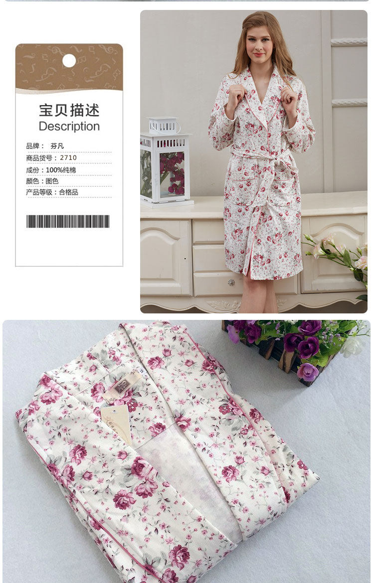 Peignoir jeunesse - Ref 602270 Image 21