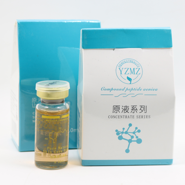Sản phẩm otaku làm đẹp collagen collagen collagen 10ml chống nhăn chống lão hóa cho da - Huyết thanh mặt serum ahc màu đỏ