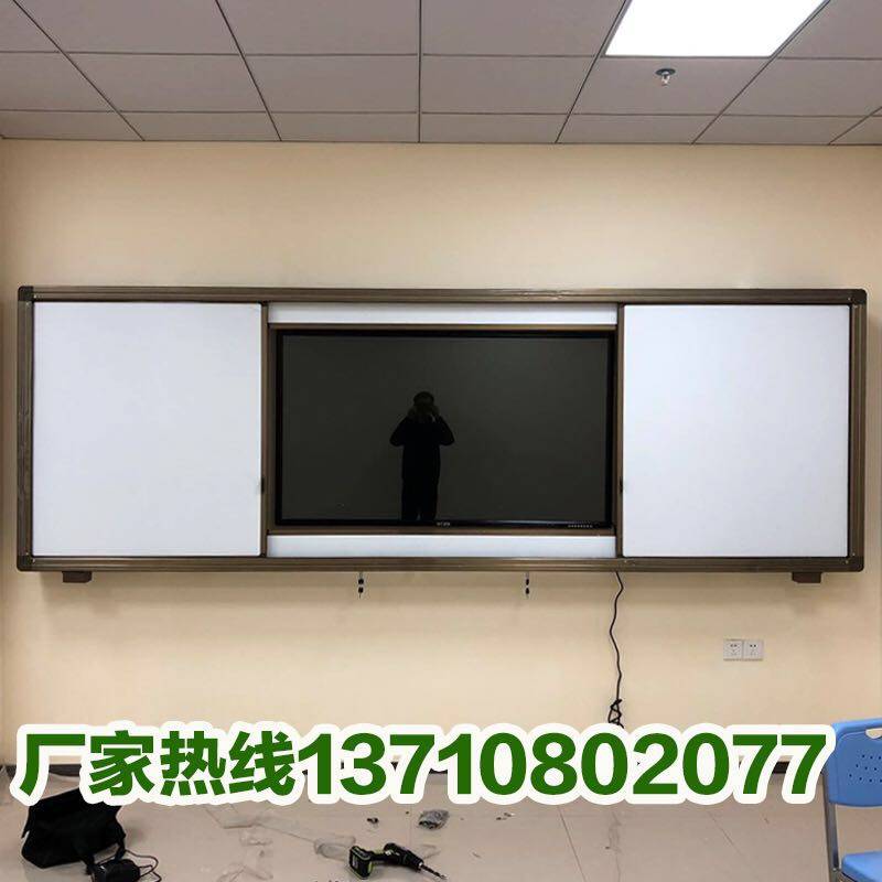 Guangzhou computer multimedia teaching all-in-one machine with push-pull blackboard magnetic green and white board hanging teaching 1.3X4m
