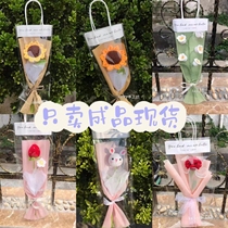 Finished yarn flower yarn weaving bouquet graduation gift teachers day valentines day 38th mothers day christmas gift