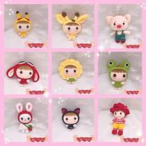 Finished wool crochet knitting pendant cute hair rope hair ring cross-dressing doll keychain vibrato net red creative